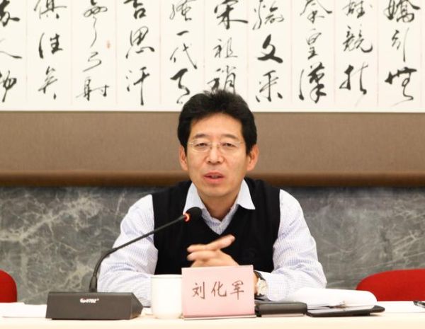 新元科技股票怎么样_值得长期持有吗-第3张图片-俊逸知识馆 新元科技股票怎么样_值得长期持有吗-第3张图片-俊逸知识馆