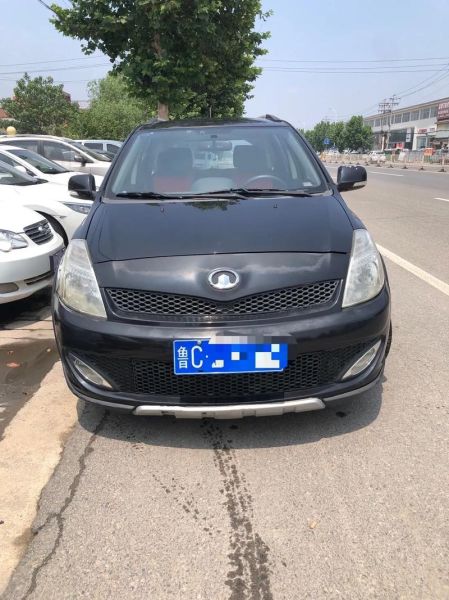 长城炫丽怎么样_长城炫丽值得买吗-第1张图片-俊逸知识馆 长城炫丽怎么样_长城炫丽值得买吗-第1张图片-俊逸知识馆