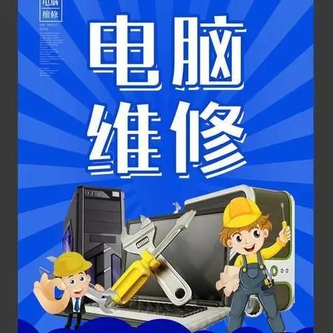 雷神售后怎么样_雷神笔记本维修靠谱吗-第2张图片-俊逸知识馆