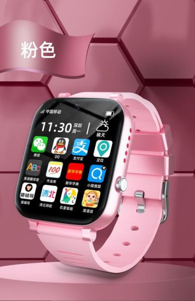 电话手表怎么样_电话手表值得买吗-第2张图片-俊逸知识馆