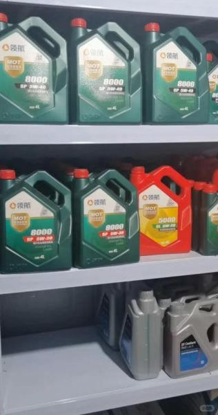 领航机油怎么样_领航机油适合什么车型-第2张图片-俊逸知识馆