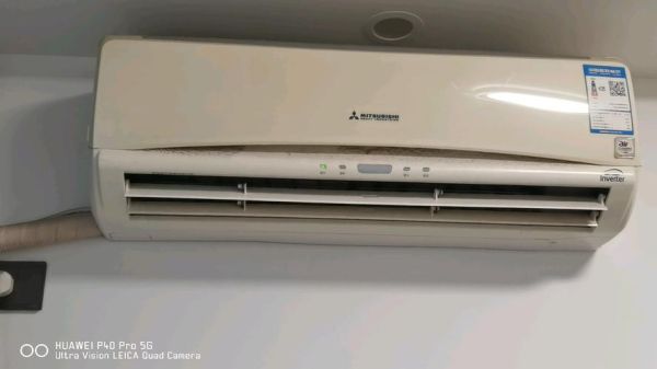 三菱空调制热效果好吗_三菱空调制热耗电吗-第1张图片-俊逸知识馆 三菱空调制热效果好吗_三菱空调制热耗电吗-第1张图片-俊逸知识馆