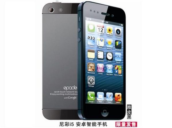 尼采手机怎么样_尼采手机质量好吗-第2张图片-俊逸知识馆