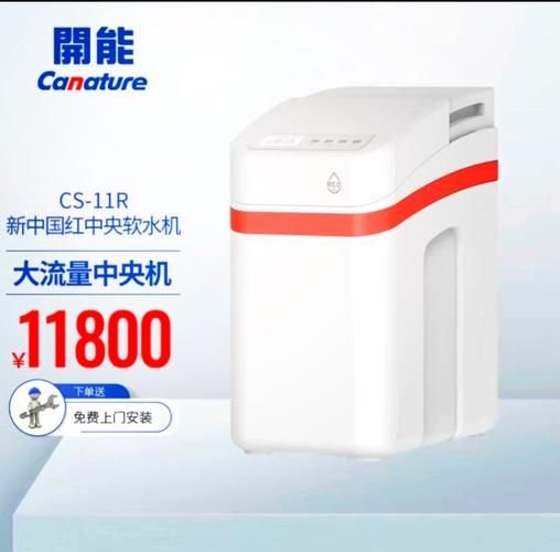 国美电器待遇怎么样_国美电器员工薪资福利好吗-第1张图片-俊逸知识馆 国美电器待遇怎么样_国美电器员工薪资福利好吗-第1张图片-俊逸知识馆