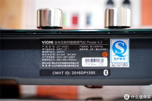 云米股票值得买吗_云米股价为何持续下跌-第3张图片-俊逸知识馆