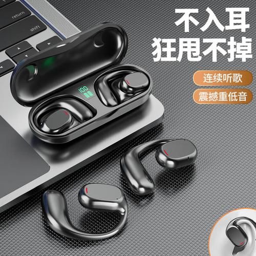 诺必行耳机怎么样_诺必行耳机值得买吗-第3张图片-俊逸知识馆