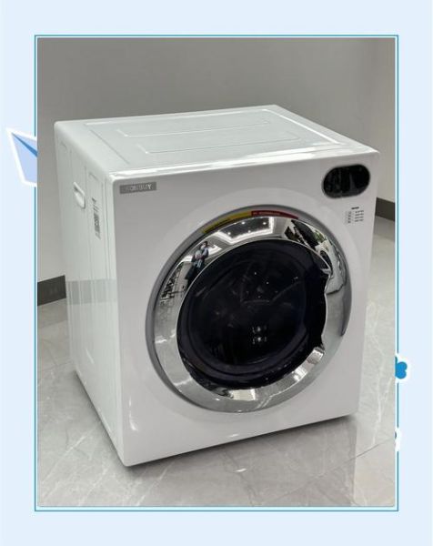 干衣机怎么样_干衣机值得买吗-第1张图片-俊逸知识馆 干衣机怎么样_干衣机值得买吗-第1张图片-俊逸知识馆