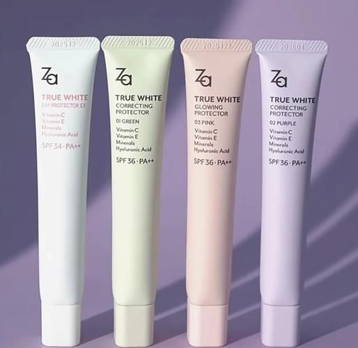 za怎么样_za化妆品好用吗-第3张图片-俊逸知识馆