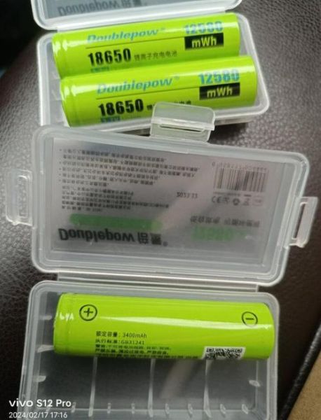 倍量电池怎么样_倍量电池耐用吗-第2张图片-俊逸知识馆 倍量电池怎么样_倍量电池耐用吗-第2张图片-俊逸知识馆