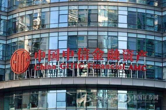 中国华融股票怎么样_中国华融股票值得买吗-第1张图片-俊逸知识馆