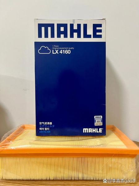 马勒滤芯怎么样_马勒滤芯和曼牌哪个好-第2张图片-俊逸知识馆