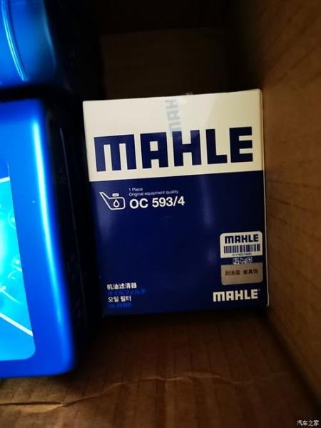 马勒滤芯怎么样_马勒滤芯和曼牌哪个好-第3张图片-俊逸知识馆