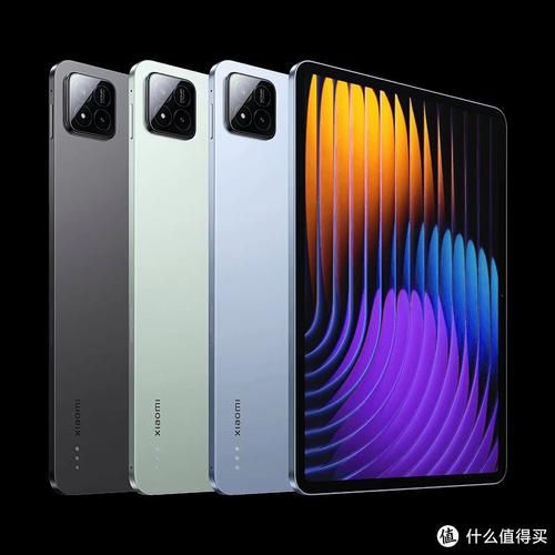 小米pad怎么样_值得买吗-第3张图片-俊逸知识馆 小米pad怎么样_值得买吗-第3张图片-俊逸知识馆