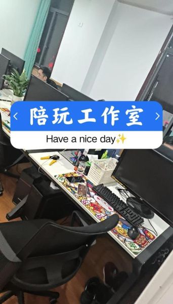 电竞怎么样赚钱_电竞行业前景如何-第1张图片-俊逸知识馆