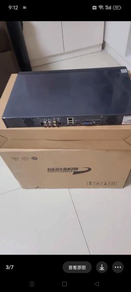 视易点歌机怎么样_视易点歌机好用吗-第1张图片-俊逸知识馆 视易点歌机怎么样_视易点歌机好用吗-第1张图片-俊逸知识馆