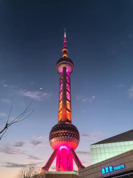 东方明珠股票怎么样_东方明珠股票值得买吗-第3张图片-俊逸知识馆 东方明珠股票怎么样_东方明珠股票值得买吗-第3张图片-俊逸知识馆