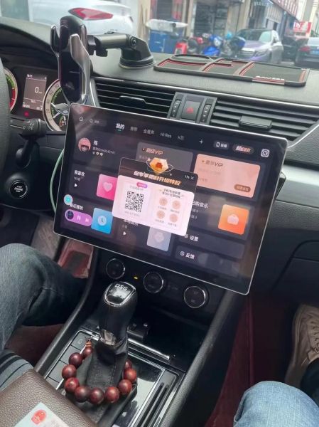 科骏达导航怎么样_科骏达导航好用吗-第2张图片-俊逸知识馆