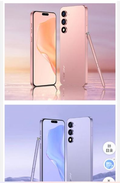 魅果手机怎么样_魅果手机值得买吗-第1张图片-俊逸知识馆 魅果手机怎么样_魅果手机值得买吗-第1张图片-俊逸知识馆