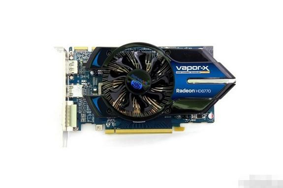 hd6770显卡怎么样_hd6770显卡还能玩什么游戏-第1张图片-俊逸知识馆 hd6770显卡怎么样_hd6770显卡还能玩什么游戏-第1张图片-俊逸知识馆