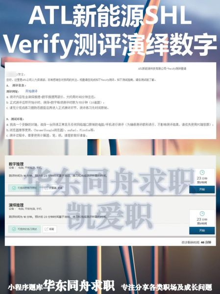 atl是什么_如何正确使用atl-第1张图片-俊逸知识馆 atl是什么_如何正确使用atl-第1张图片-俊逸知识馆