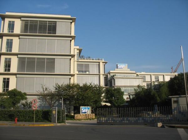 sap公司怎么样_sap公司值得去吗-第2张图片-俊逸知识馆 sap公司怎么样_sap公司值得去吗-第2张图片-俊逸知识馆