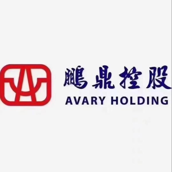 鹏鼎控股股票股吧_鹏鼎控股值得长期持有吗-第1张图片-俊逸知识馆