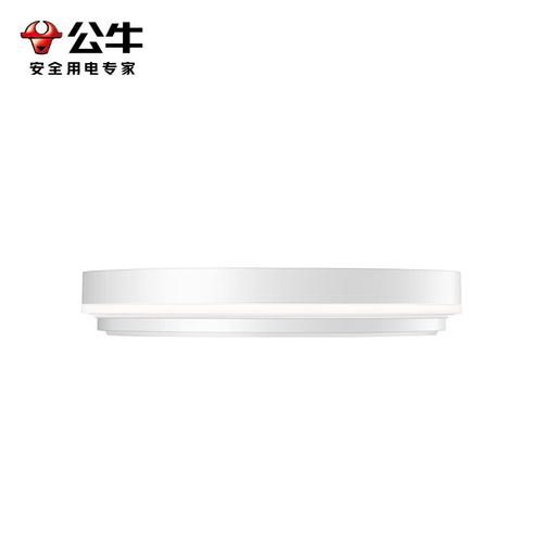 公牛灯具怎么样_质量好吗-第1张图片-俊逸知识馆 公牛灯具怎么样_质量好吗-第1张图片-俊逸知识馆