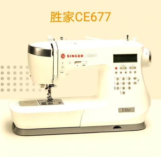 胜家缝纫机怎么样_家用胜家缝纫机哪款好-第1张图片-俊逸知识馆 胜家缝纫机怎么样_家用胜家缝纫机哪款好-第1张图片-俊逸知识馆