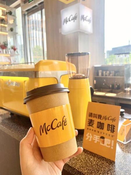 mcafee怎么样_mcafee好用吗-第3张图片-俊逸知识馆