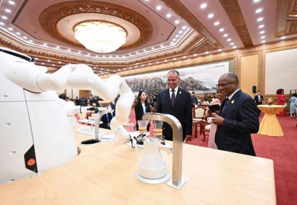 北京峰会_如何参与-第1张图片-俊逸知识馆