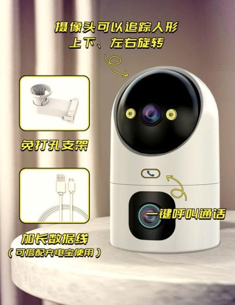 乔安监控怎么样_乔安监控好用吗-第1张图片-俊逸知识馆 乔安监控怎么样_乔安监控好用吗-第1张图片-俊逸知识馆