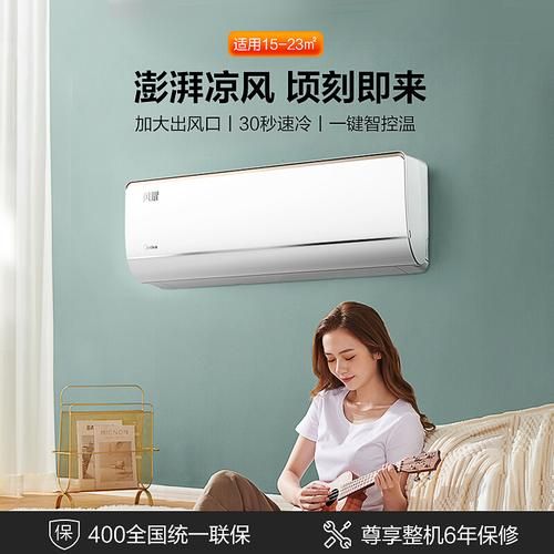 美的风耀空调怎么样_美的风耀空调值得买吗-第3张图片-俊逸知识馆