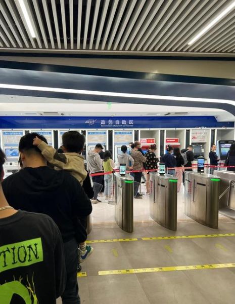 北京港澳签注自助办理地点_如何快速找到-第2张图片-俊逸知识馆