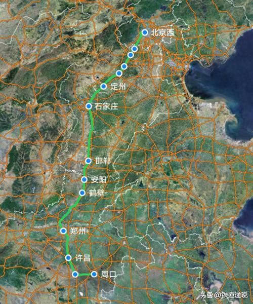 郑州到北京高铁时刻表_郑州到北京怎么走最快-第2张图片-俊逸知识馆