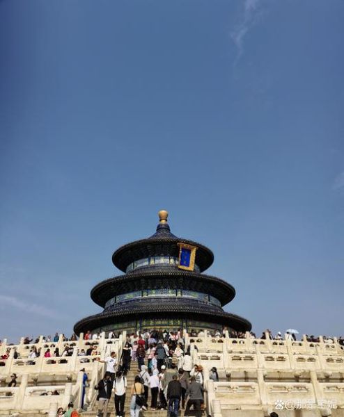 北京旅游最佳时间_北京拍照圣地有哪些-第3张图片-俊逸知识馆