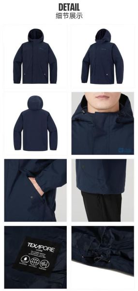 狼爪怎么样_狼爪冲锋衣质量好吗-第2张图片-俊逸知识馆 狼爪怎么样_狼爪冲锋衣质量好吗-第2张图片-俊逸知识馆