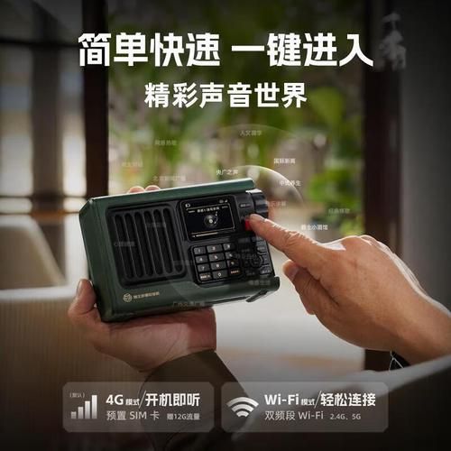 猫王音响怎么样_猫王音响值得买吗-第1张图片-俊逸知识馆