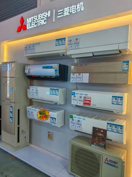 三菱空调质量怎么样_三菱空调省电吗-第1张图片-俊逸知识馆