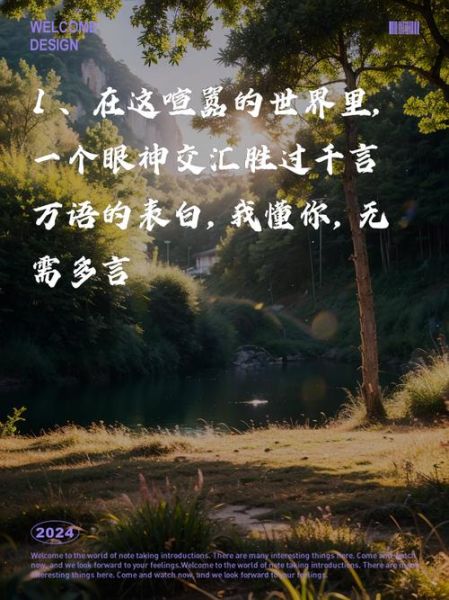 懂你英语怎么样_懂你英语效果好吗-第1张图片-俊逸知识馆 懂你英语怎么样_懂你英语效果好吗-第1张图片-俊逸知识馆