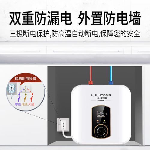 史密斯小厨宝怎么样_史密斯小厨宝好用吗-第1张图片-俊逸知识馆 史密斯小厨宝怎么样_史密斯小厨宝好用吗-第1张图片-俊逸知识馆