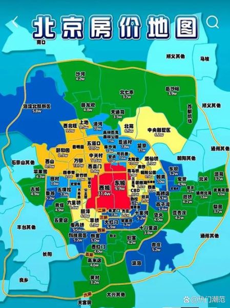 北京市面积有多大_北京各区面积排名-第1张图片-俊逸知识馆 北京市面积有多大_北京各区面积排名-第1张图片-俊逸知识馆