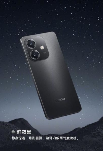 oppo公司怎么样_Oppo手机质量好吗-第2张图片-俊逸知识馆 oppo公司怎么样_Oppo手机质量好吗-第2张图片-俊逸知识馆