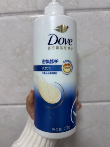 多芬洗发水怎么样_多芬洗发水适合什么发质-第1张图片-俊逸知识馆 多芬洗发水怎么样_多芬洗发水适合什么发质-第1张图片-俊逸知识馆