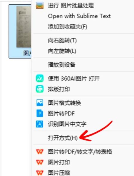 快压怎么样_快压压缩软件安全吗-第1张图片-俊逸知识馆 快压怎么样_快压压缩软件安全吗-第1张图片-俊逸知识馆