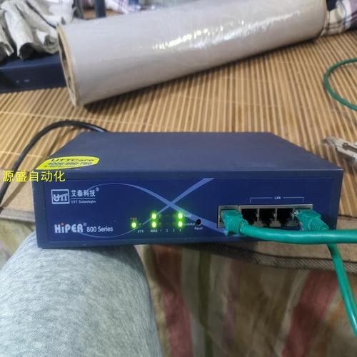 艾泰路由器怎么样_艾泰路由器好用吗-第1张图片-俊逸知识馆 艾泰路由器怎么样_艾泰路由器好用吗-第1张图片-俊逸知识馆