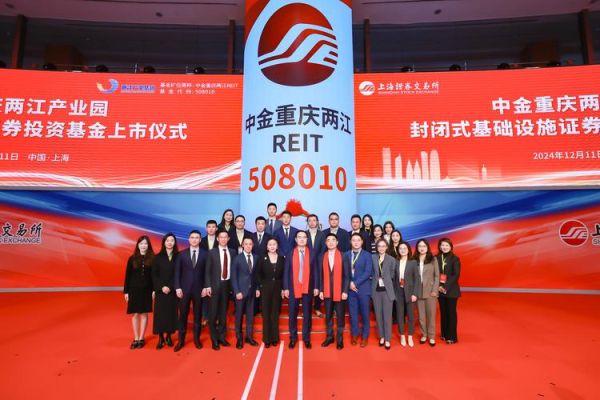 中金公司股票怎么样_中金公司股票值得买吗-第2张图片-俊逸知识馆