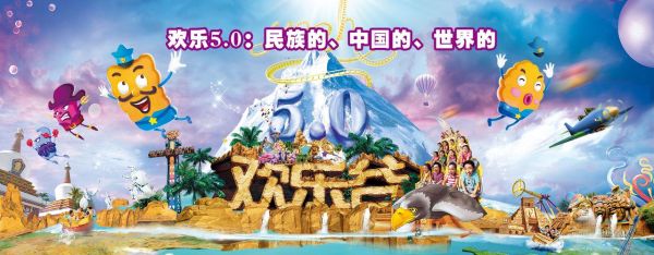 北京乐高乐园什么时候开业_门票价格多少钱-第3张图片-俊逸知识馆 北京乐高乐园什么时候开业_门票价格多少钱-第3张图片-俊逸知识馆