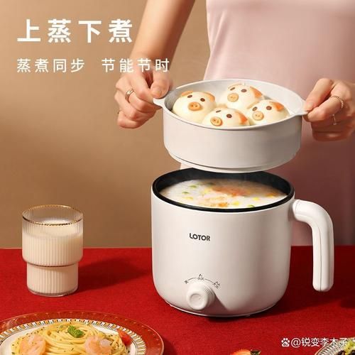 小浣熊锅怎么样_小浣熊锅值得买吗-第1张图片-俊逸知识馆