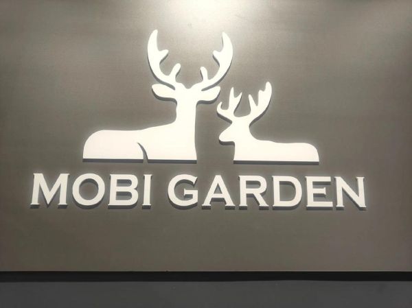 牧高笛股票怎么样_牧高笛股票值得长期持有吗-第2张图片-俊逸知识馆 牧高笛股票怎么样_牧高笛股票值得长期持有吗-第2张图片-俊逸知识馆