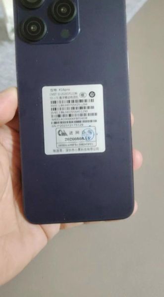 唯米手机怎么样_唯米手机值得买吗-第2张图片-俊逸知识馆 唯米手机怎么样_唯米手机值得买吗-第2张图片-俊逸知识馆